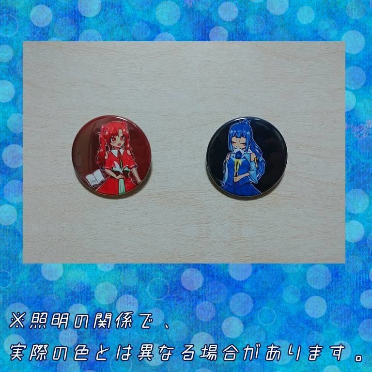 宝石の国　缶バッジ　まとめ売り 宝石の国 トレーディング缶バッジ Vol.2 6個入り1BOX｜ホビーの