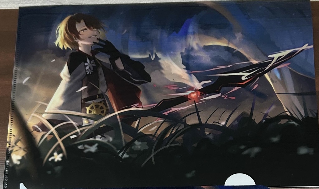 前世クリアファイル