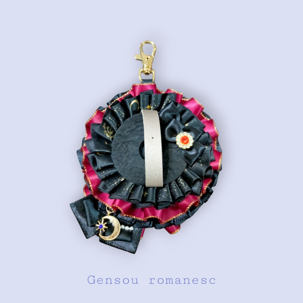 推しジョブのためのロゼット~Astrologian~