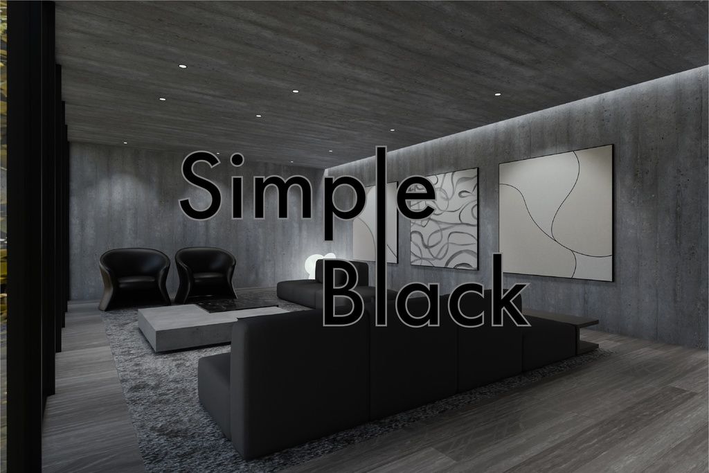 【VR用ワールド】simple black　※主にcluster最適化