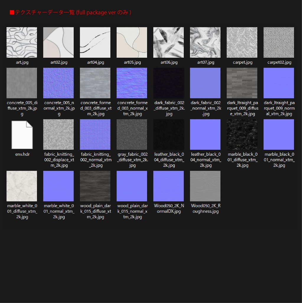 【VR用ワールド】simple black ※主にcluster最適化