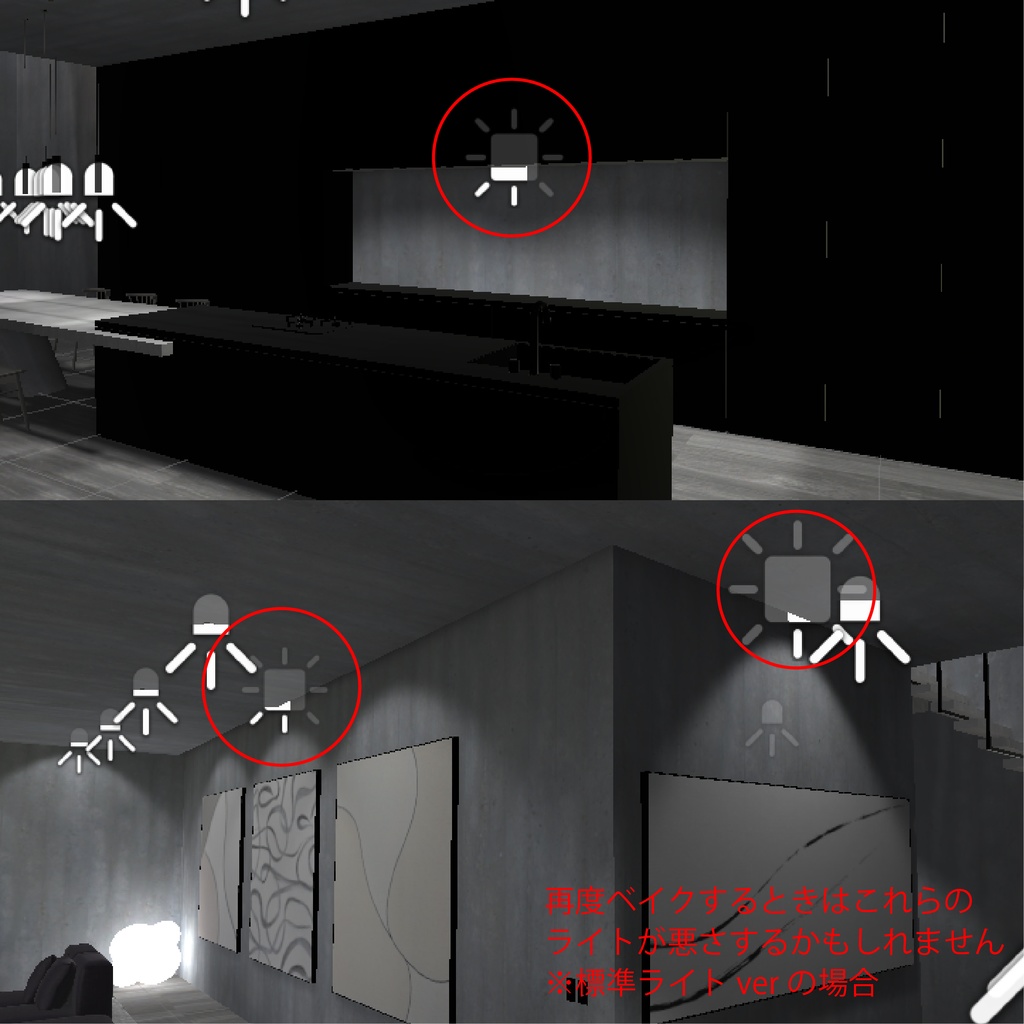 【VR用ワールド】simple black ※主にcluster最適化