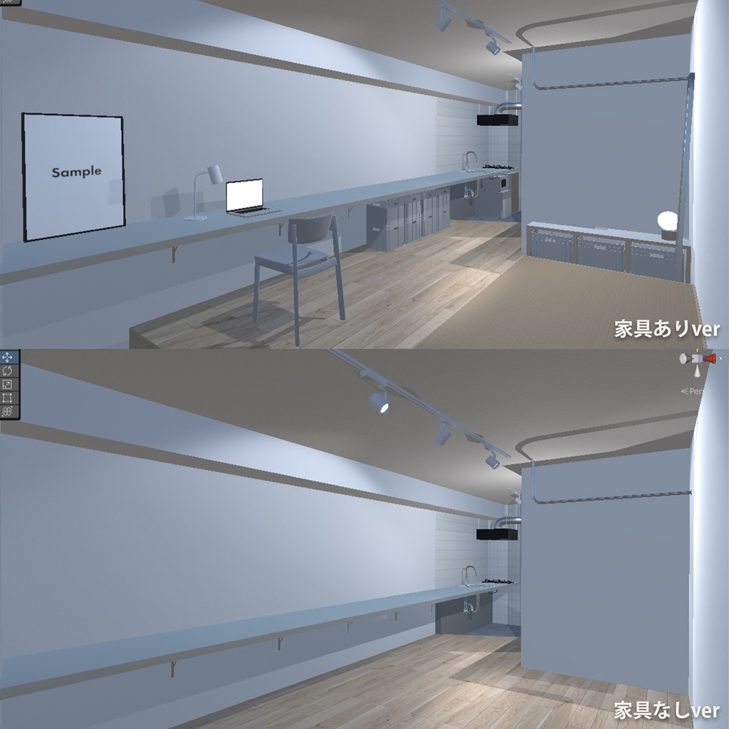 Re:1room(ワールド・アセット用データ)