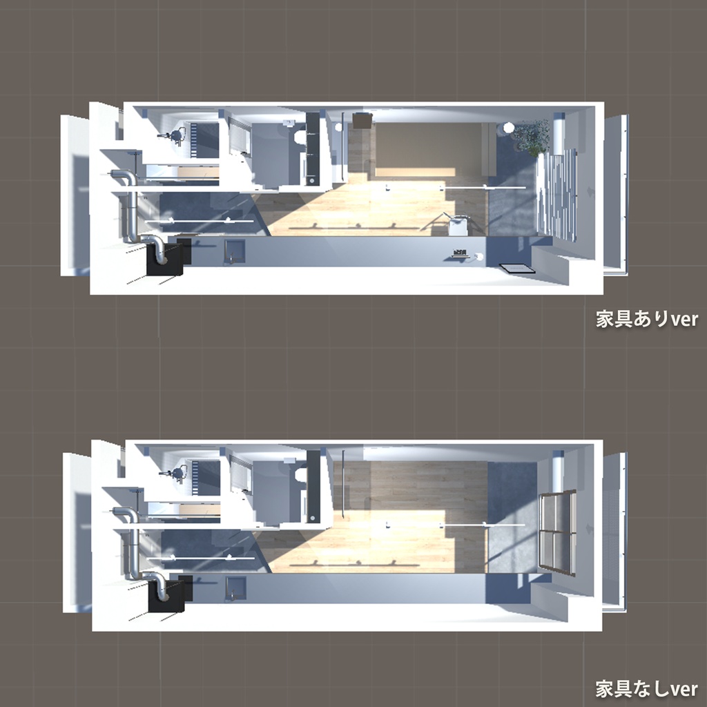 Re:1room(ワールド・アセット用データ)