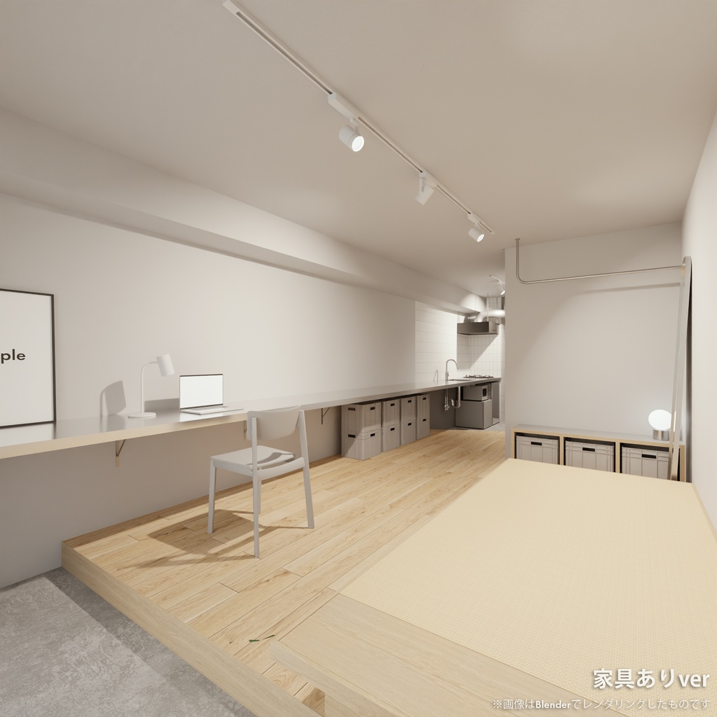 Re:1room(ワールド・アセット用データ)