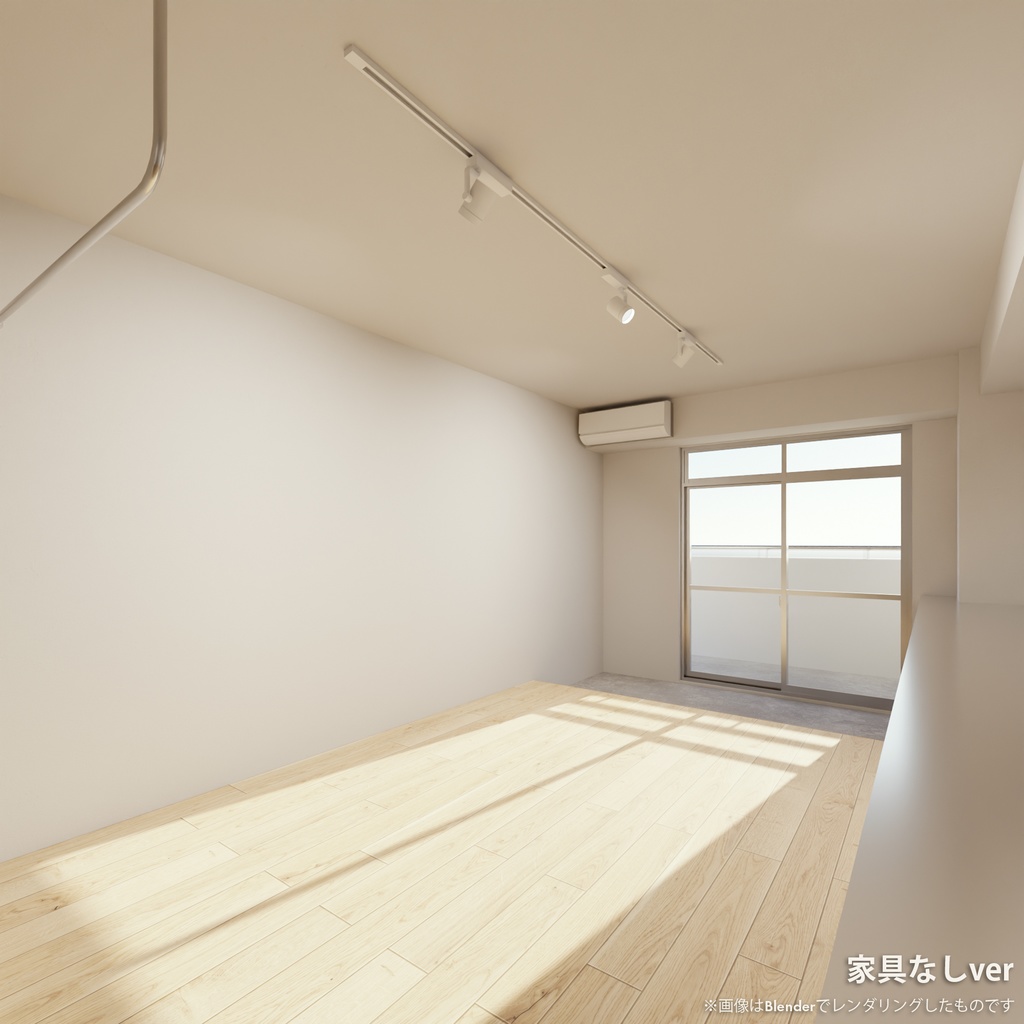 Re:1room(ワールド・アセット用データ)