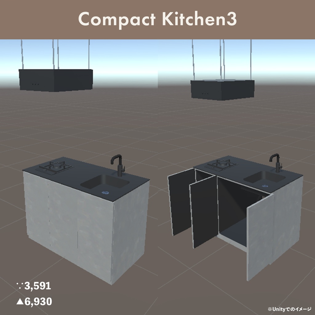 Compact Kitchen(3Dアセット)