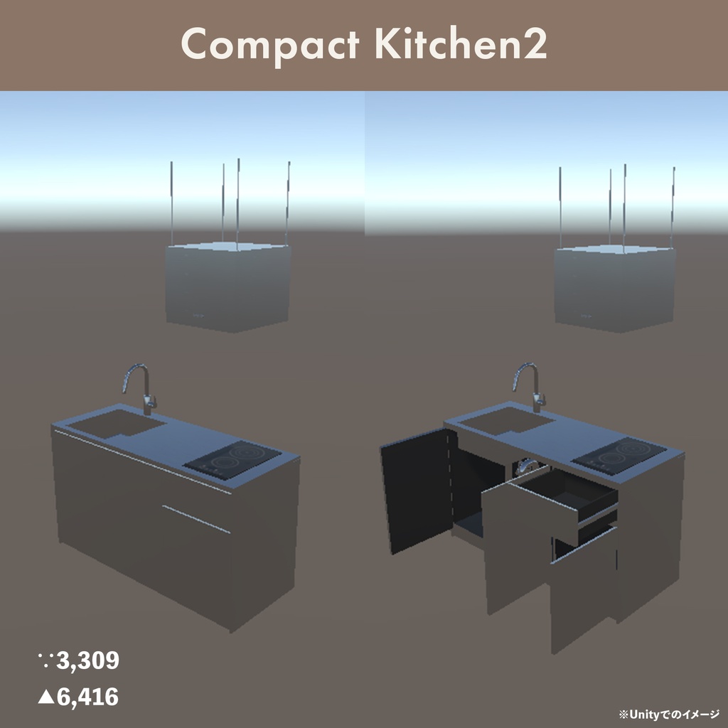 Compact Kitchen(3Dアセット)