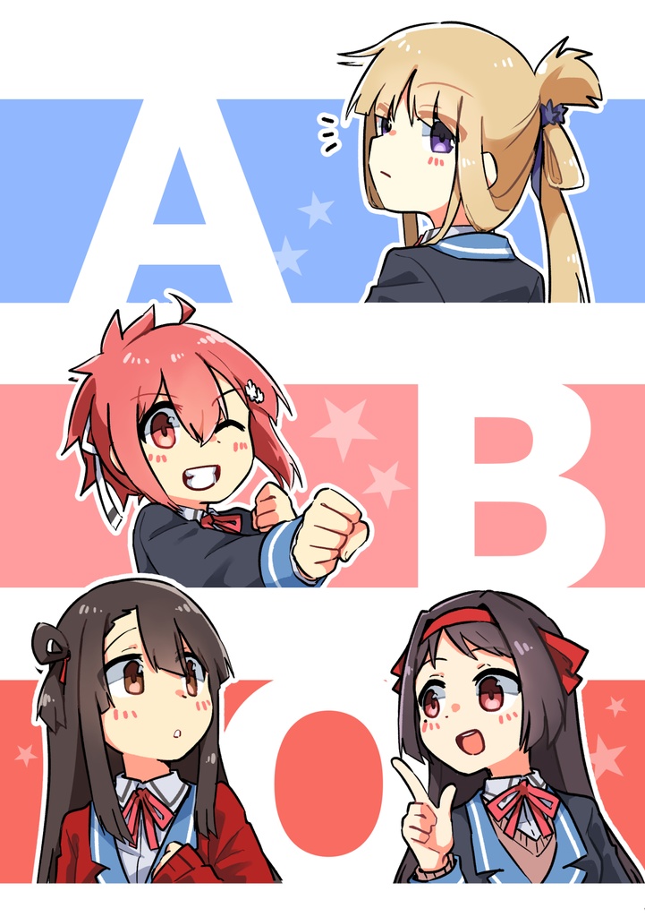 ABO-收藏版