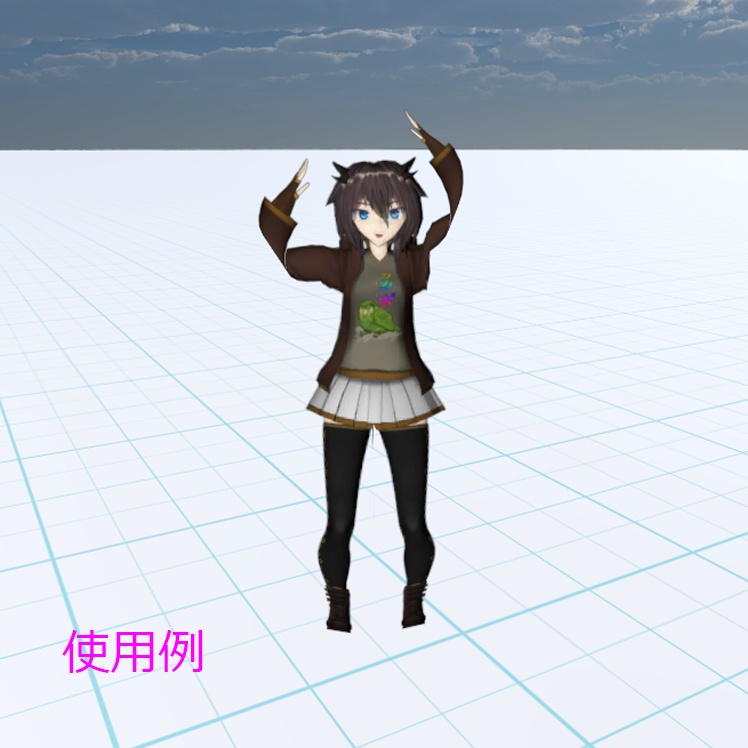 【VRChat想定】Paper / ペーパー 【オリジナルモデル】