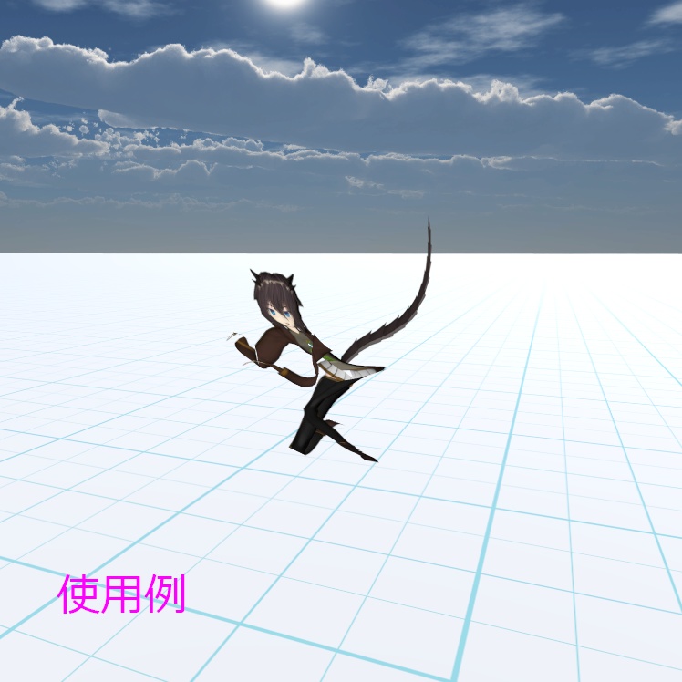 【VRChat想定】Paper / ペーパー 【オリジナルモデル】