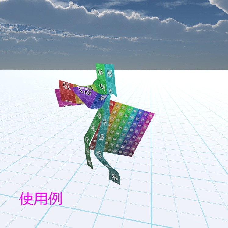 【VRChat想定】Paper / ペーパー 【オリジナルモデル】