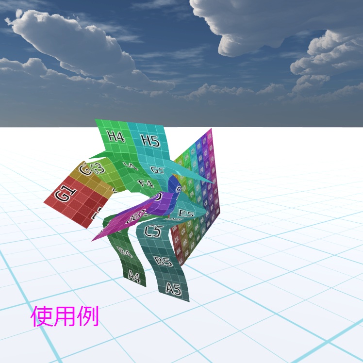 【VRChat想定】Paper / ペーパー 【オリジナルモデル】