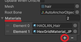 SF風ウィング+ヘキサゴン効果マテリアル