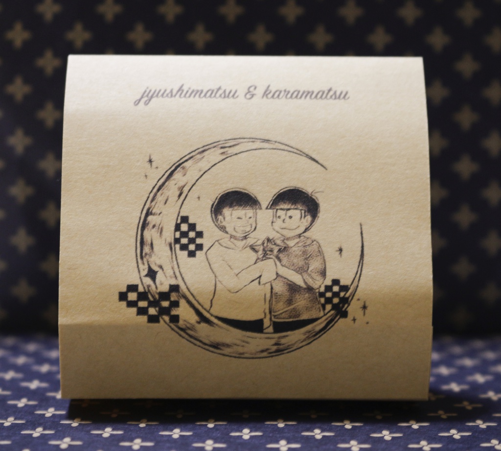 夜空の十カラブローチ