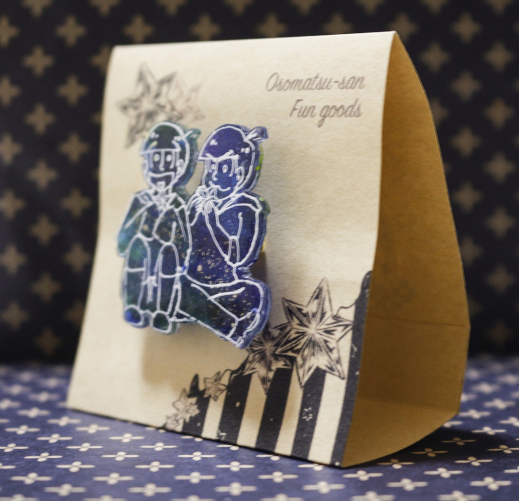 夜空の十カラブローチ