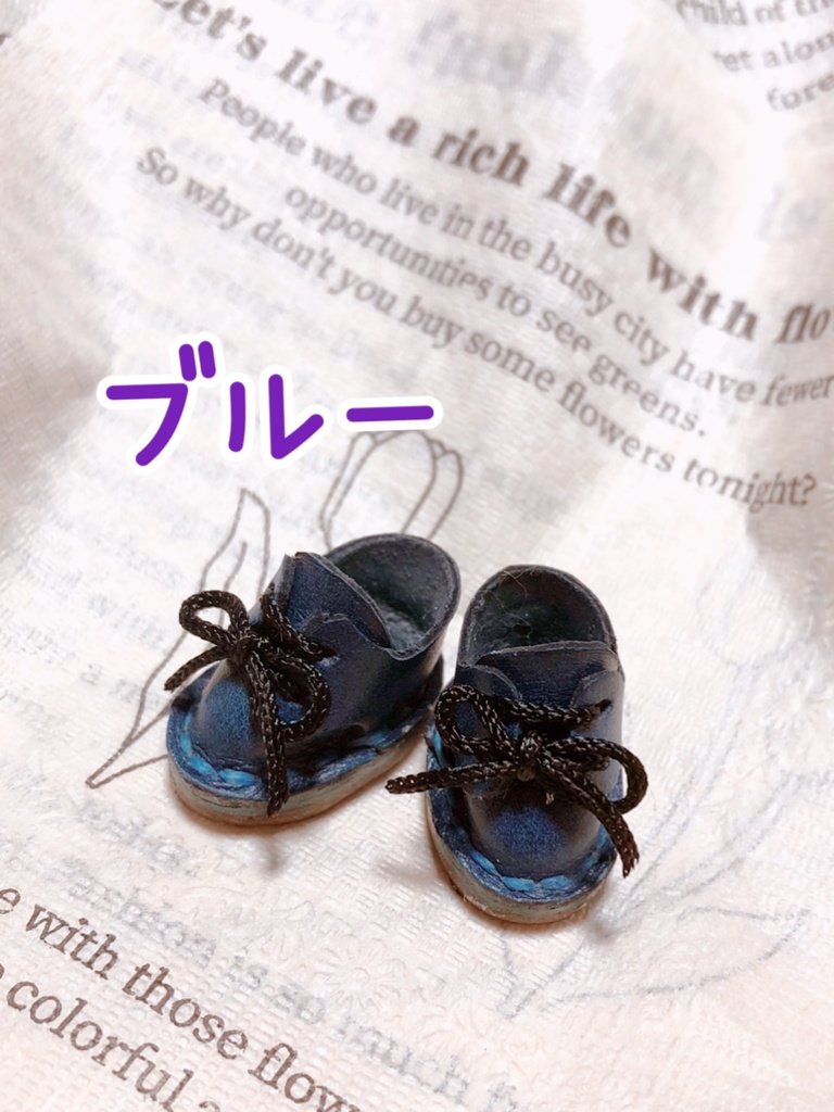 10㎝ぬい靴 フォーマル風