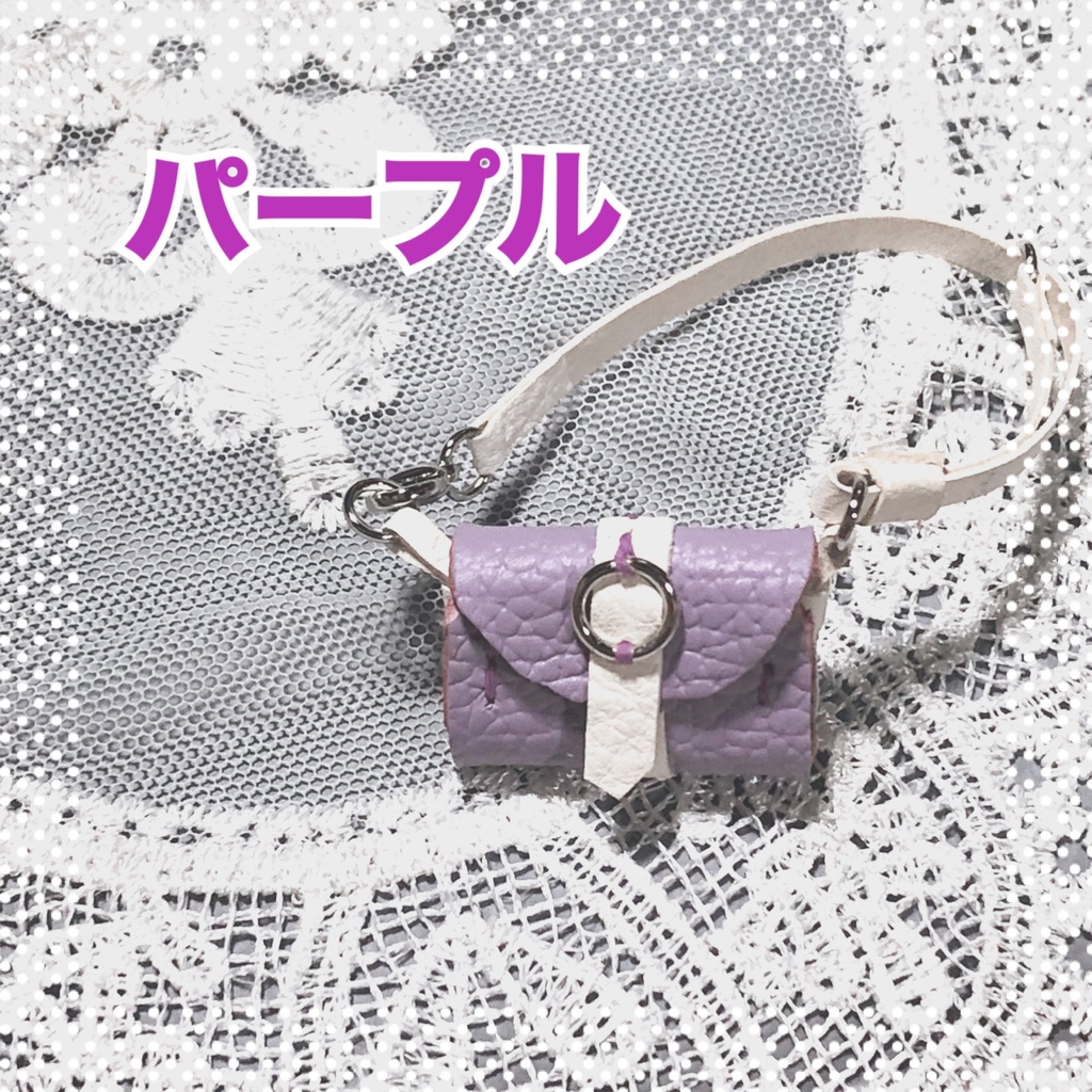 10㎝ぬいちゃん用 パステルカラーのショルダーバッグ