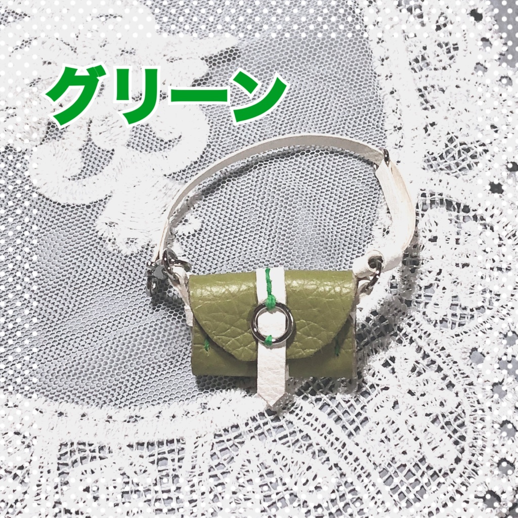 10㎝ぬいちゃん用 パステルカラーのショルダーバッグ