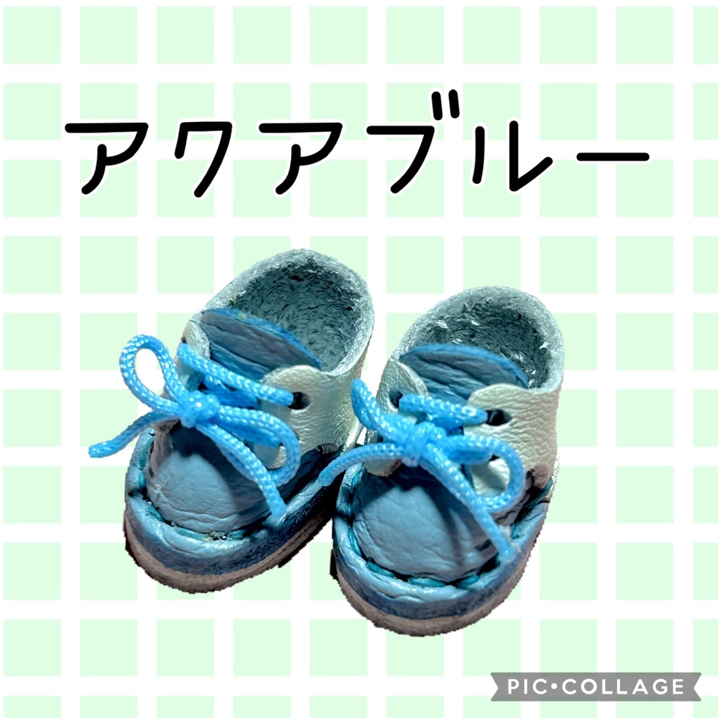 ベーシック 10㎝ぬい靴