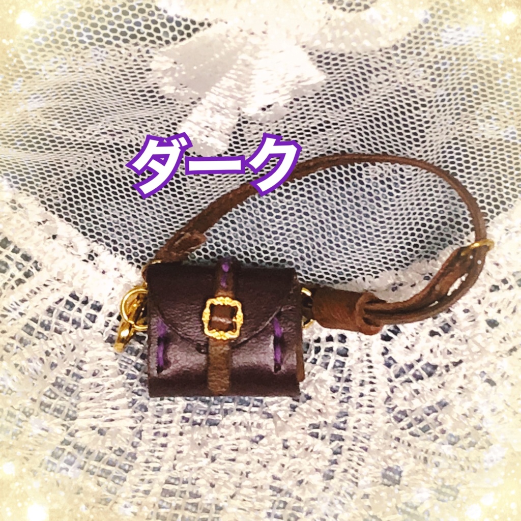 10㎝ぬいちゃん用 ベーシックカラーミニショルダー