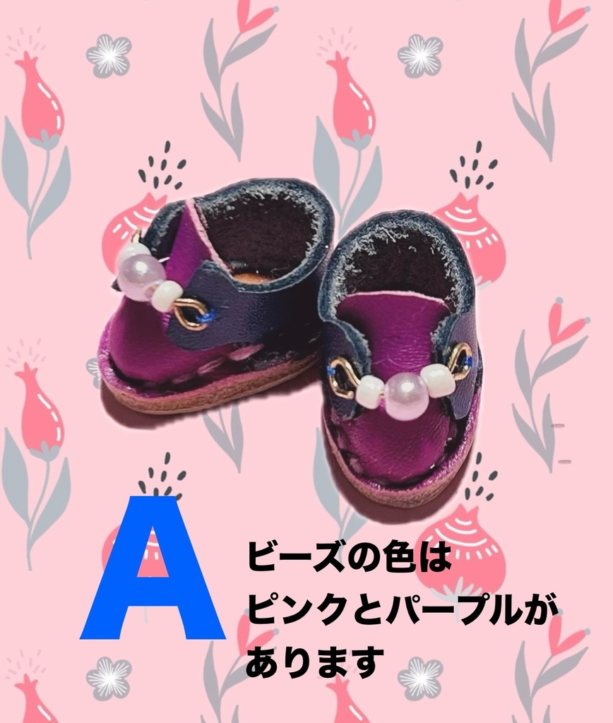 DOZEN ROSE FES  持ち帰り分 10㎝ぬいくつ