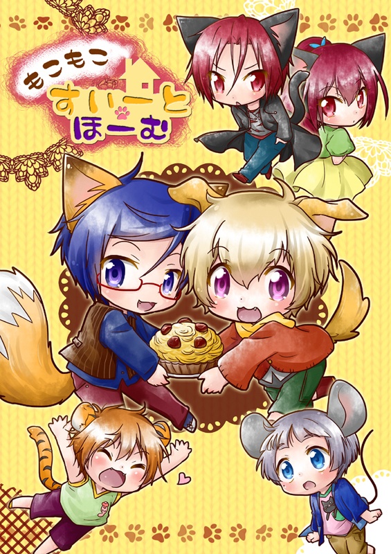 free!怜渚健全本セット