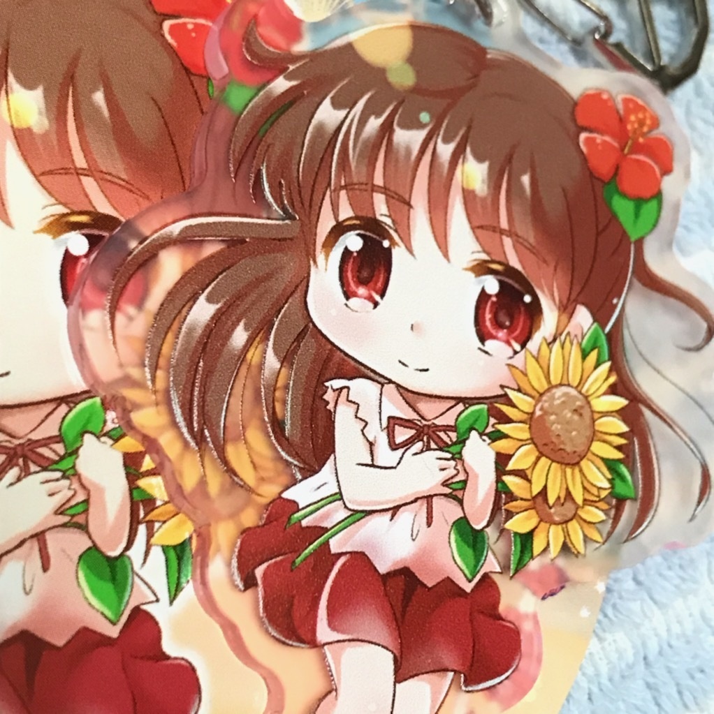 Ibサマーキーホルダー