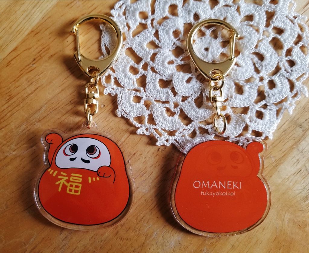 OMANEKIキーホルダー