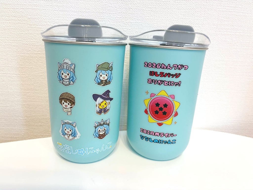 7月星5バッジタンブラー