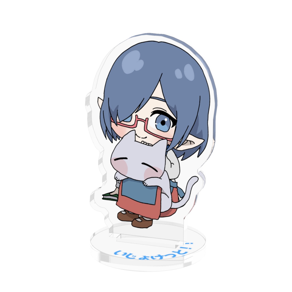 ゆうきアクリルスタンド