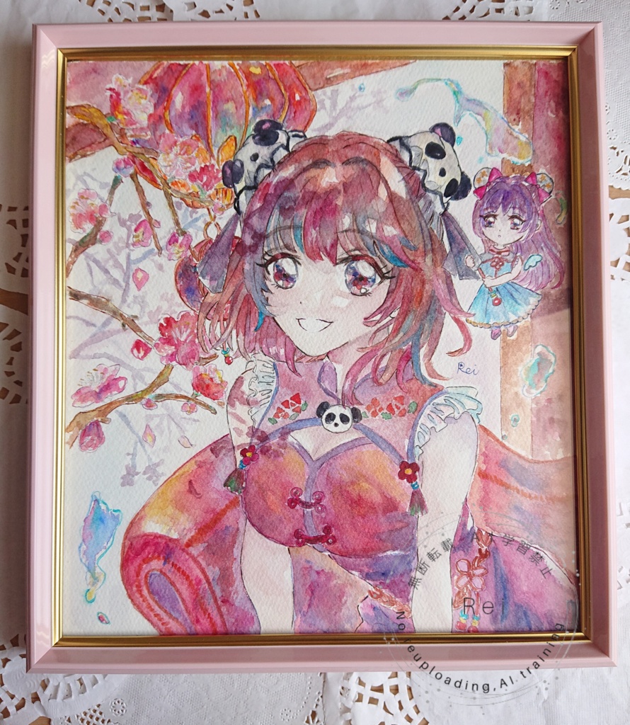 お団子パンダちゃん♥