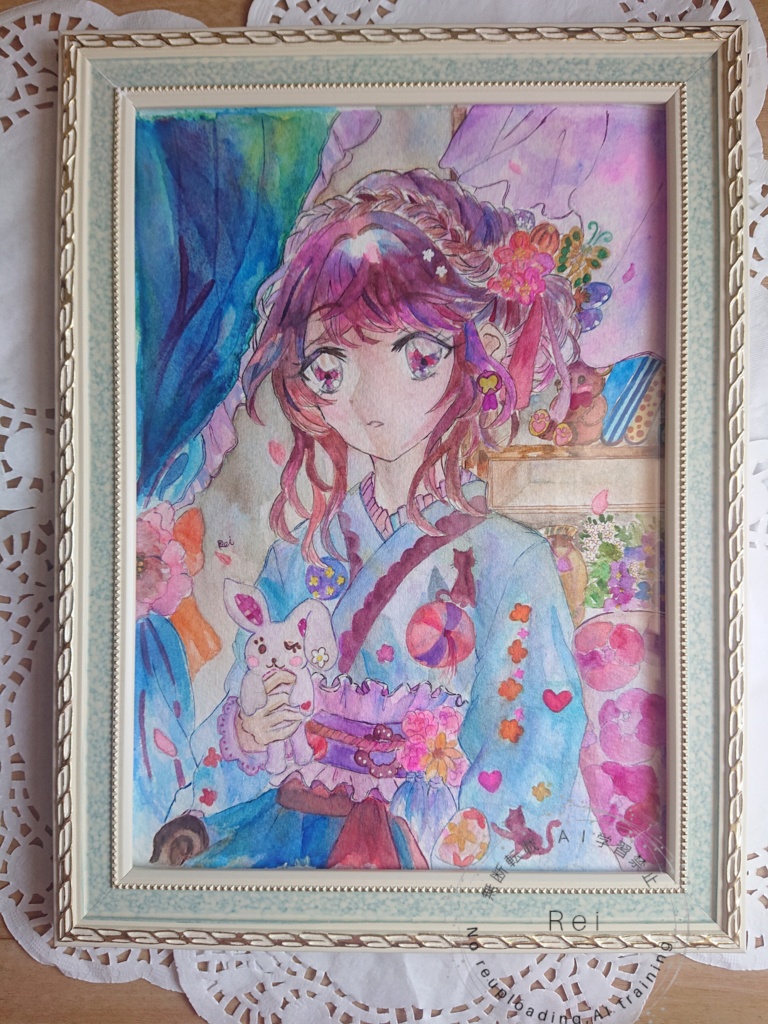 クリスマスパーティー