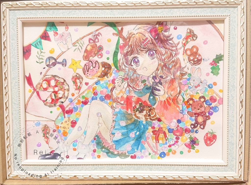 クリスマスパーティー