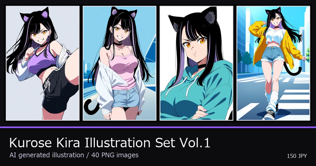 黒瀬キラ Illustration Set Vol.1