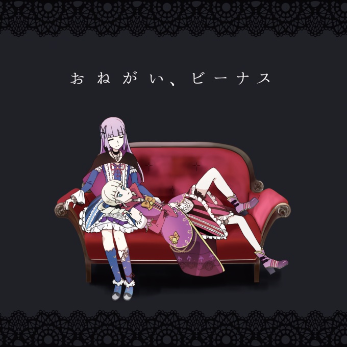 CDサイズのなぞの紙