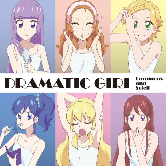 CDサイズのなぞの紙