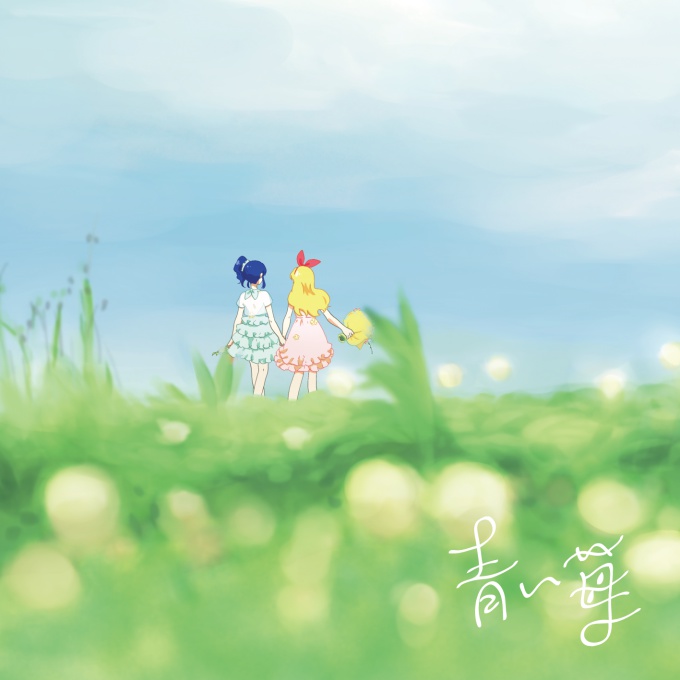 CDサイズのなぞの紙