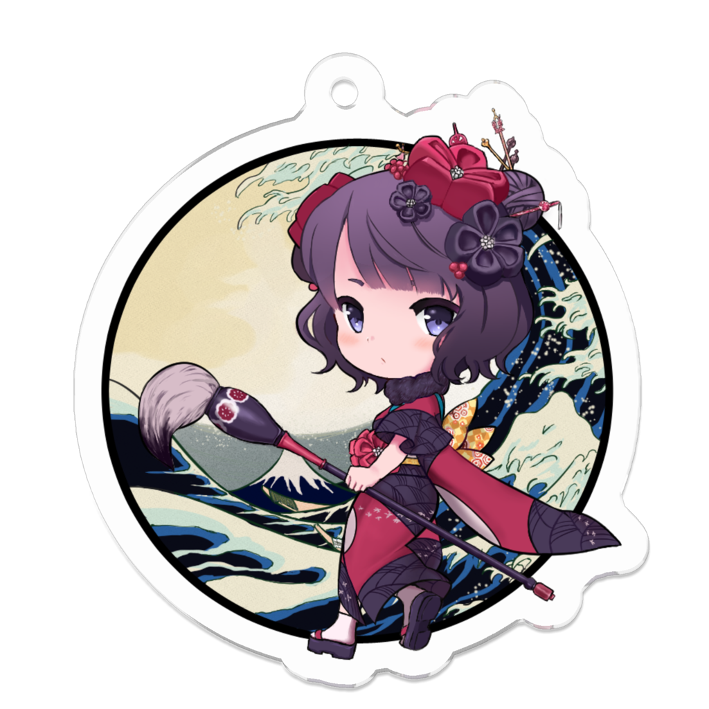 葛飾北斎 アクリルキーホルダー