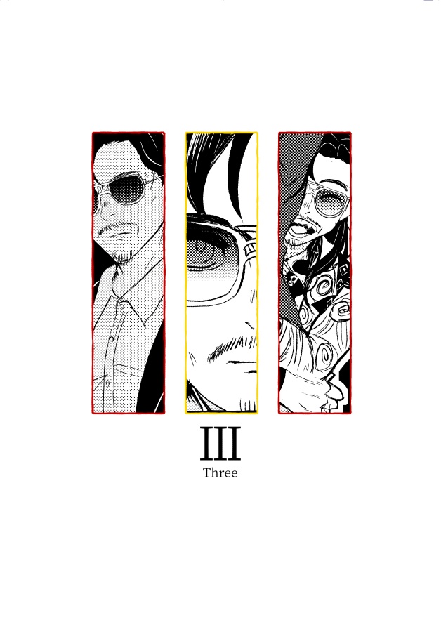 【予約】MPぷちmix2新刊『Ⅲ(Three)』
