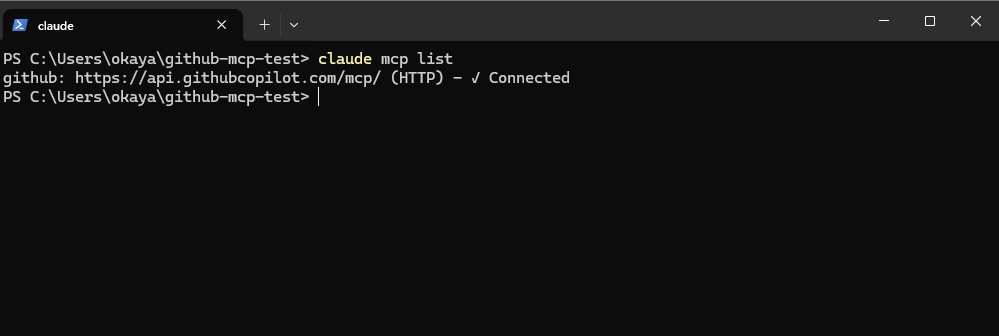 GitHub MCP スターターキット for Claude Code|Windows初心者向け日本語ガイド