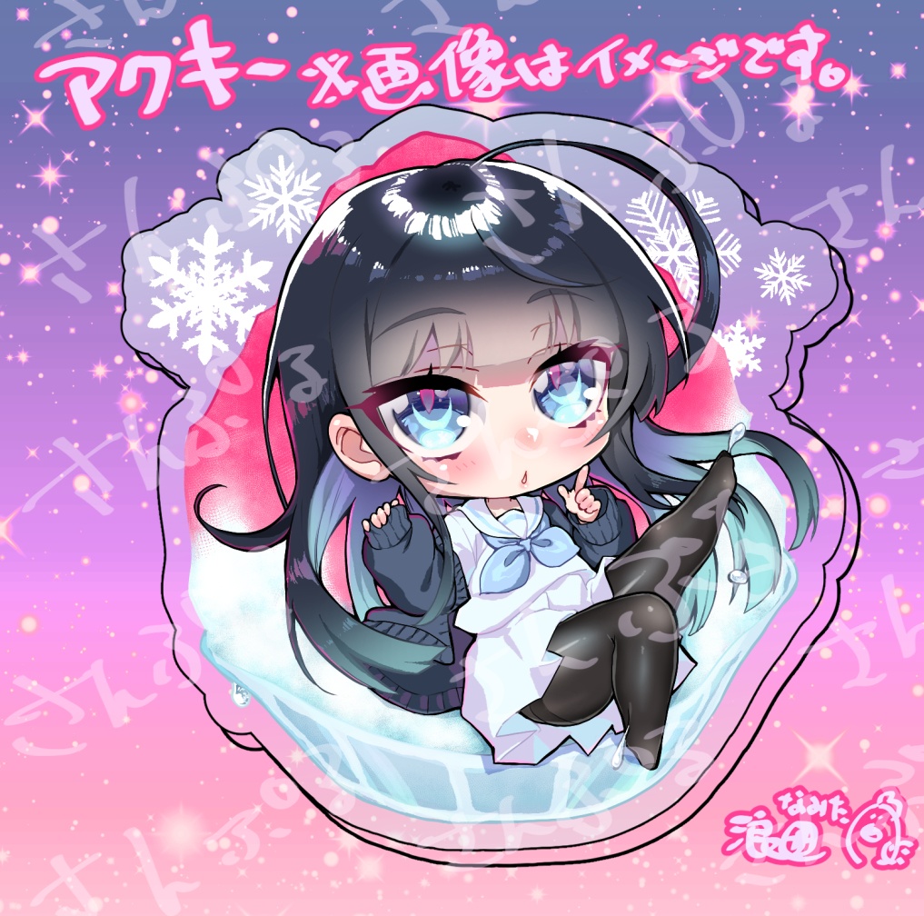 なつもちアクキー 夏だ！雪生先輩アクキー - HuskyBY* - BOOTH