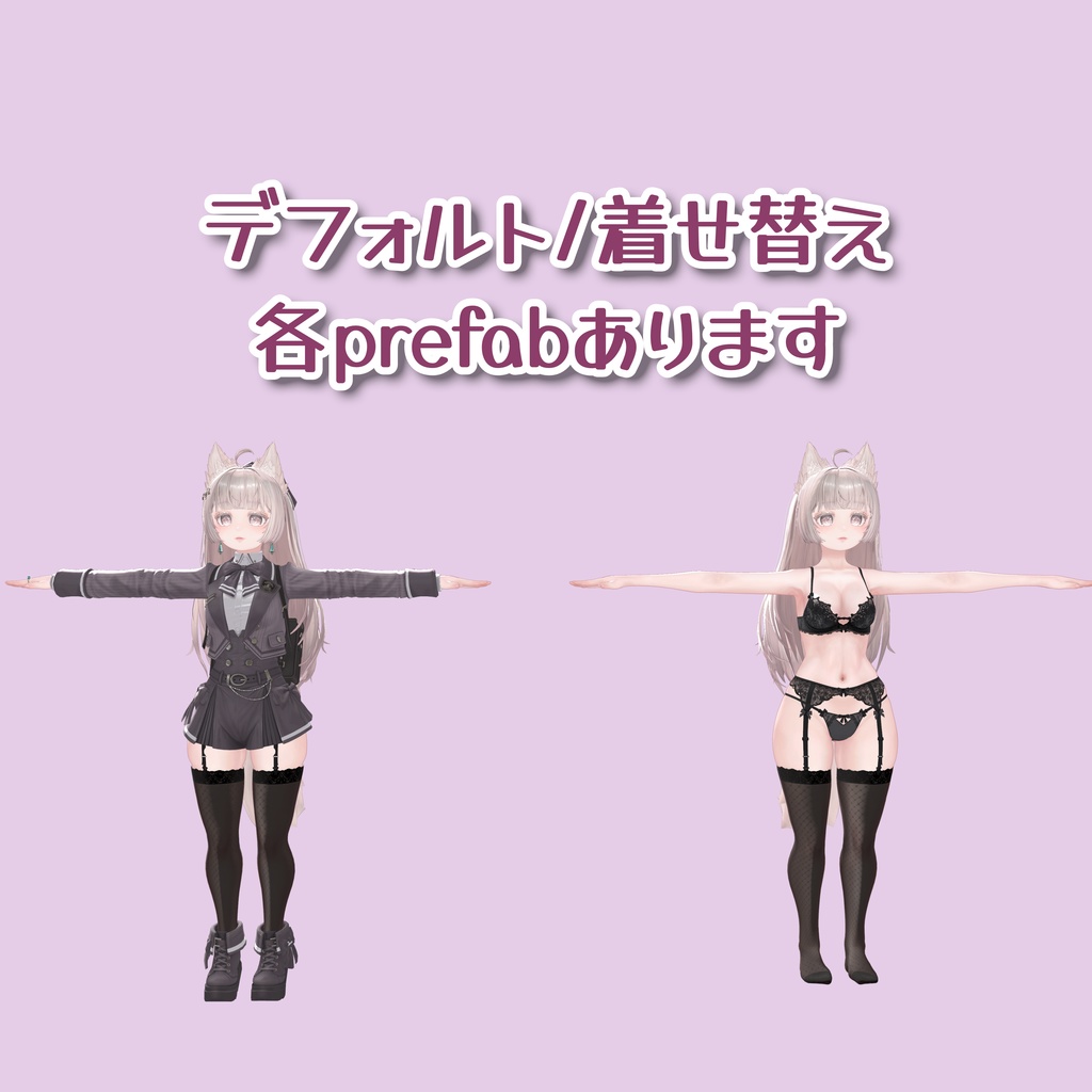 発売SALE!おしゃまmini化ルミナprefab【tty式】
