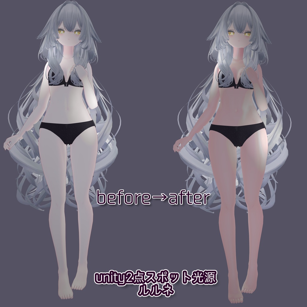 🎊発売SALE!🎊リアル肌ノーマルマップ使用!汎用ほどなまskinマテリアル【liltoon肌プリセット】