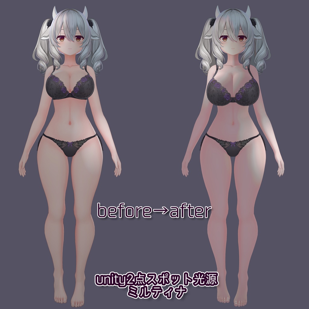 🎊発売SALE!🎊リアル肌ノーマルマップ使用!汎用ほどなまskinマテリアル【liltoon肌プリセット】
