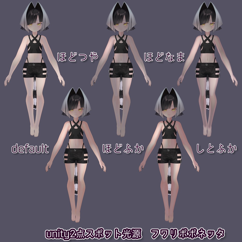 ãïžçºå£²SALEðãªã¢ã«èããŒãã«ããã䜿çšïŒæ±çšããšãµãskinãããªã¢ã«ãliltoonèããªã»ããã
