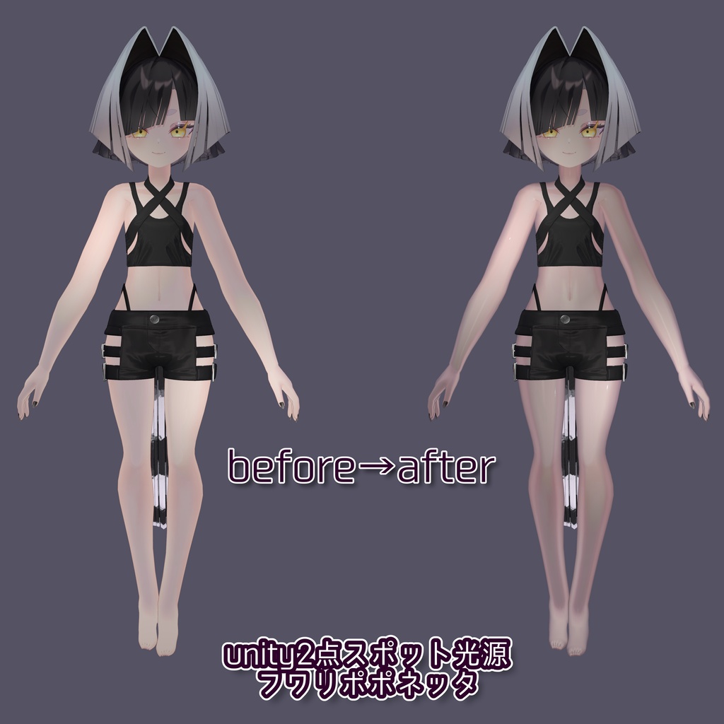 ãïžçºå£²SALEðãªã¢ã«èããŒãã«ããã䜿çšïŒæ±çšããšãµãskinãããªã¢ã«ãliltoonèããªã»ããã