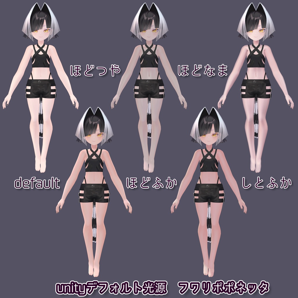 ãïžçºå£²SALEðãªã¢ã«èããŒãã«ããã䜿çšïŒæ±çšããšãµãskinãããªã¢ã«ãliltoonèããªã»ããã