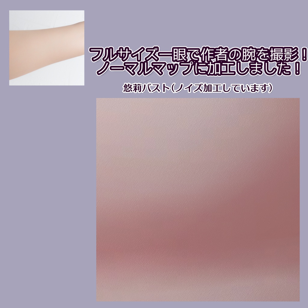 ðçºå£²SALEðã2çš®setããªã¢ã«èããŒãã«ããã䜿çšïŒæ±çšã»ã©ããskinãããªã¢ã«ãliltoonèããªã»ããã