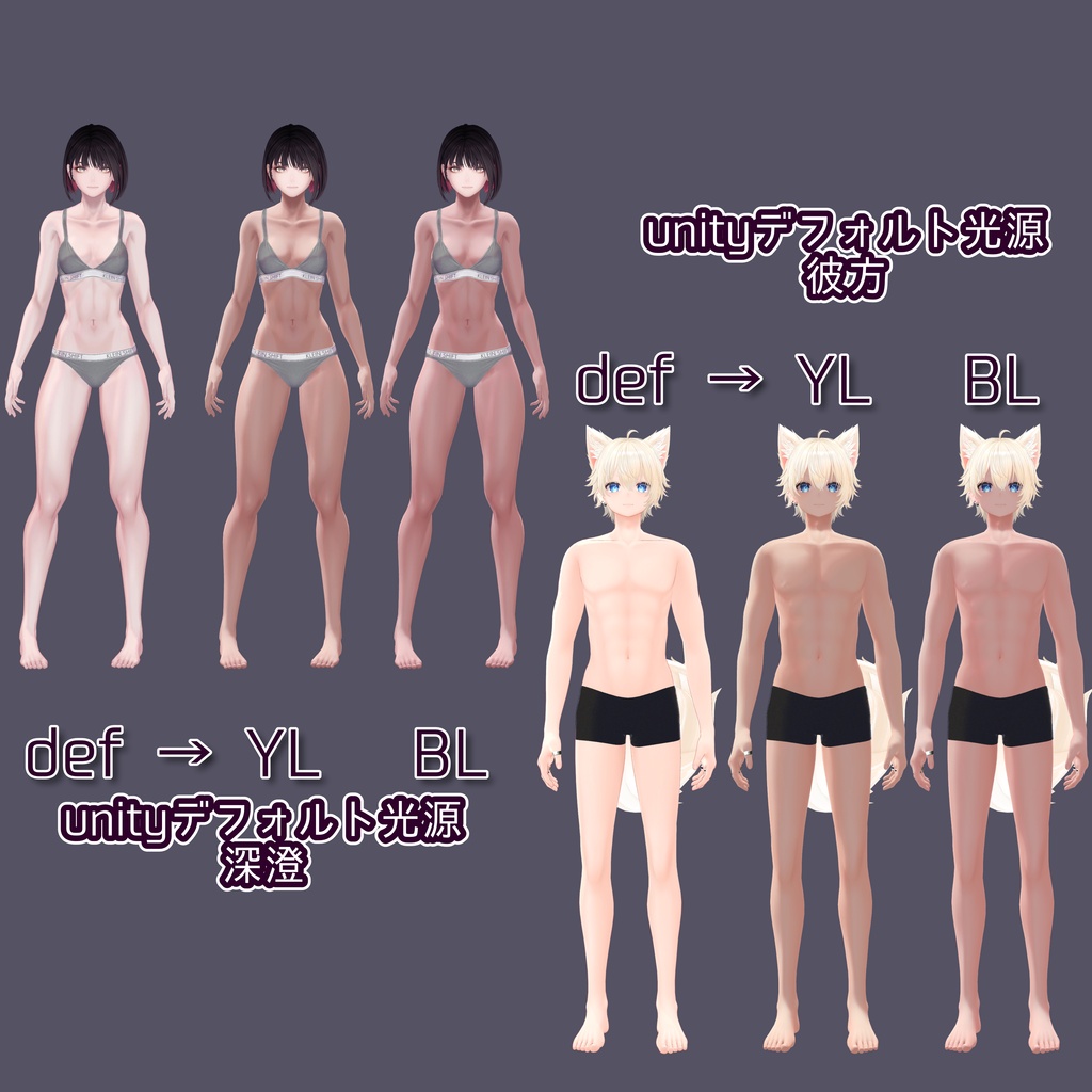 ðçºå£²SALEðã2çš®setããªã¢ã«èããŒãã«ããã䜿çšïŒæ±çšã»ã©ããskinãããªã¢ã«ãliltoonèããªã»ããã